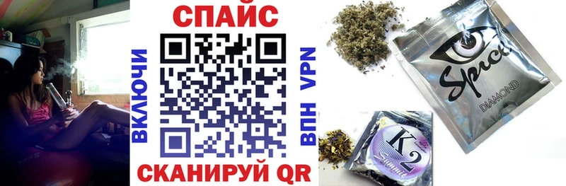 Бутират вода Зеленоградск