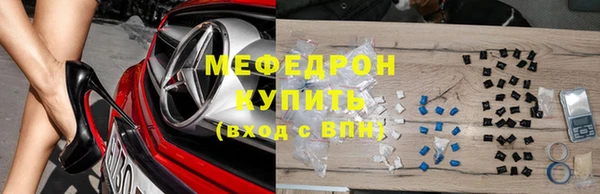 СК Покров