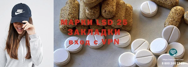 амф Алзамай