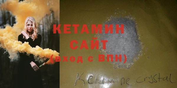 СК Покров