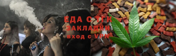 амф Алзамай