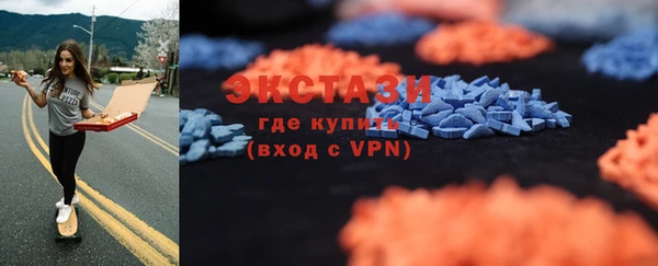 индика Покровск