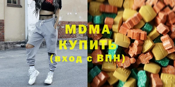 амф Алзамай