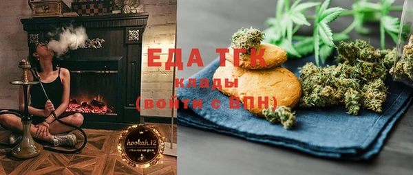 хмурый Покачи