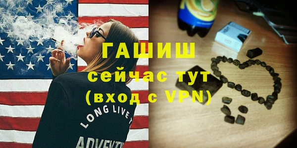 амф Алзамай