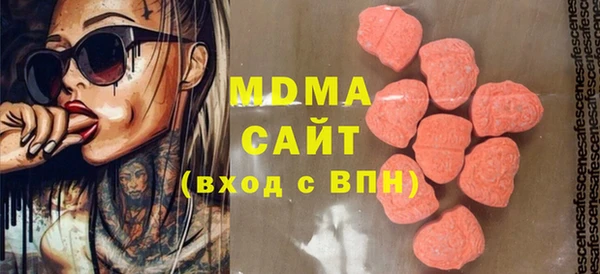 индика Покровск