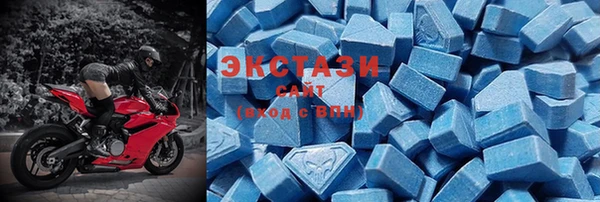 марки nbome Алексин