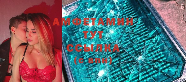 амф Алзамай
