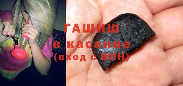 марки nbome Алексин
