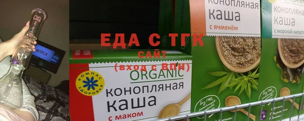 марки nbome Алексин